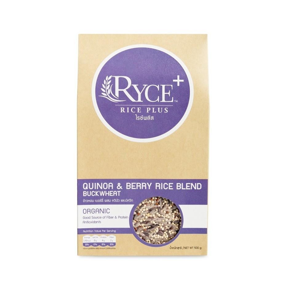 Ryce Quinoa & Berry Rice Blend