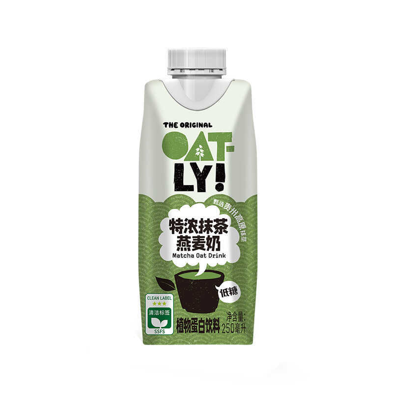 Oatly Oat Milk 250ml