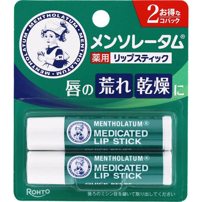 Rohto Mentholatum Medicated Lip Stick