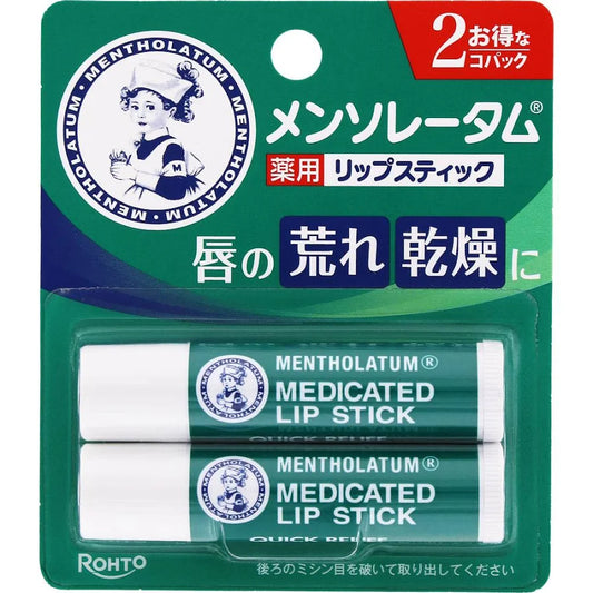Rohto Mentholatum Medicated Lip Stick, Pack of 2