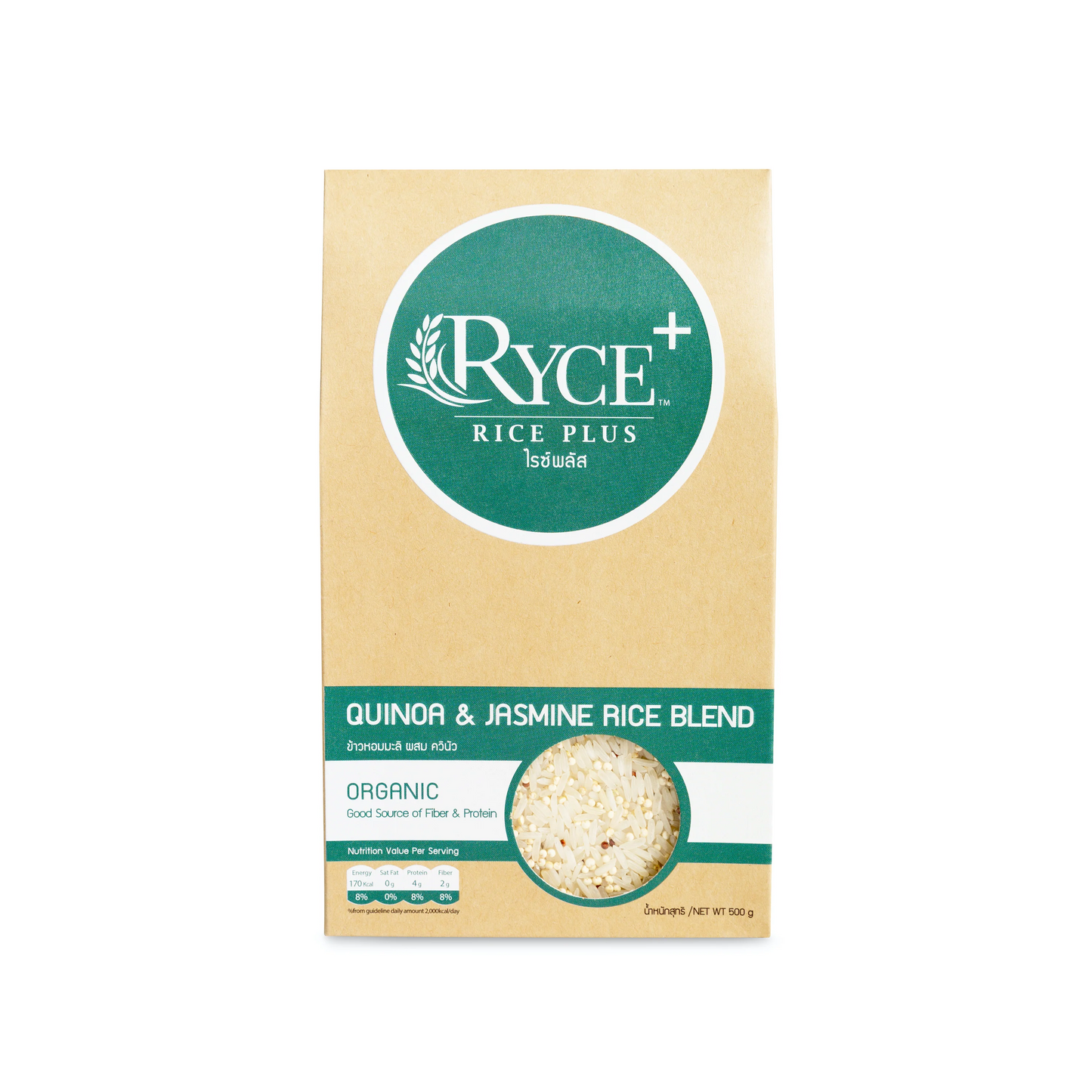 Healthy Choice Ryce Quinoa & Jasmine Rice Blend 500g