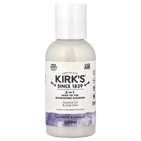 Kirk's 3-in-1 Lavender & Vanilla Head-To-Toe Nourishing Cleanser 60ml